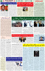 07 March 2023 Page 3