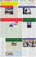 07 March 2023 Page 6