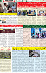 11 March 2023 Page-2