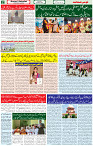 18 March 2023 Page-2