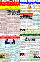 21 March 2023 Page 3