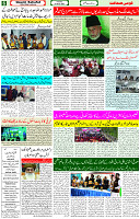 21 March 2023 Page 6