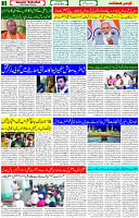 08 June 2023 Page 3