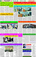16 Feb-2024 page- 06