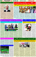 21 Feb-2024 Page -02 