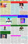 23 Feb-2024 Page -03 