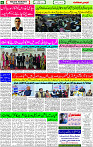 23 Feb-2024 page- 06 