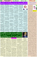 27 Feb-2024 Page -04 