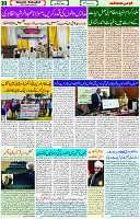 03  March- 2024 Page-02 