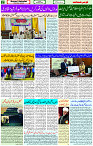 03  March- 2024 Page-02 