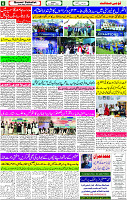 03  March- 2024 Page-06 