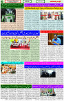 06 March- 2024 Page- 03 