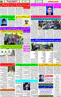 18 March- 2024 Page- 04 