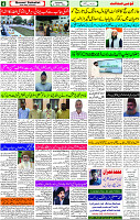 20 March- 2024 Page- 04 